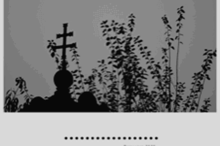 Práce s grafikou v distančním vzdělávání