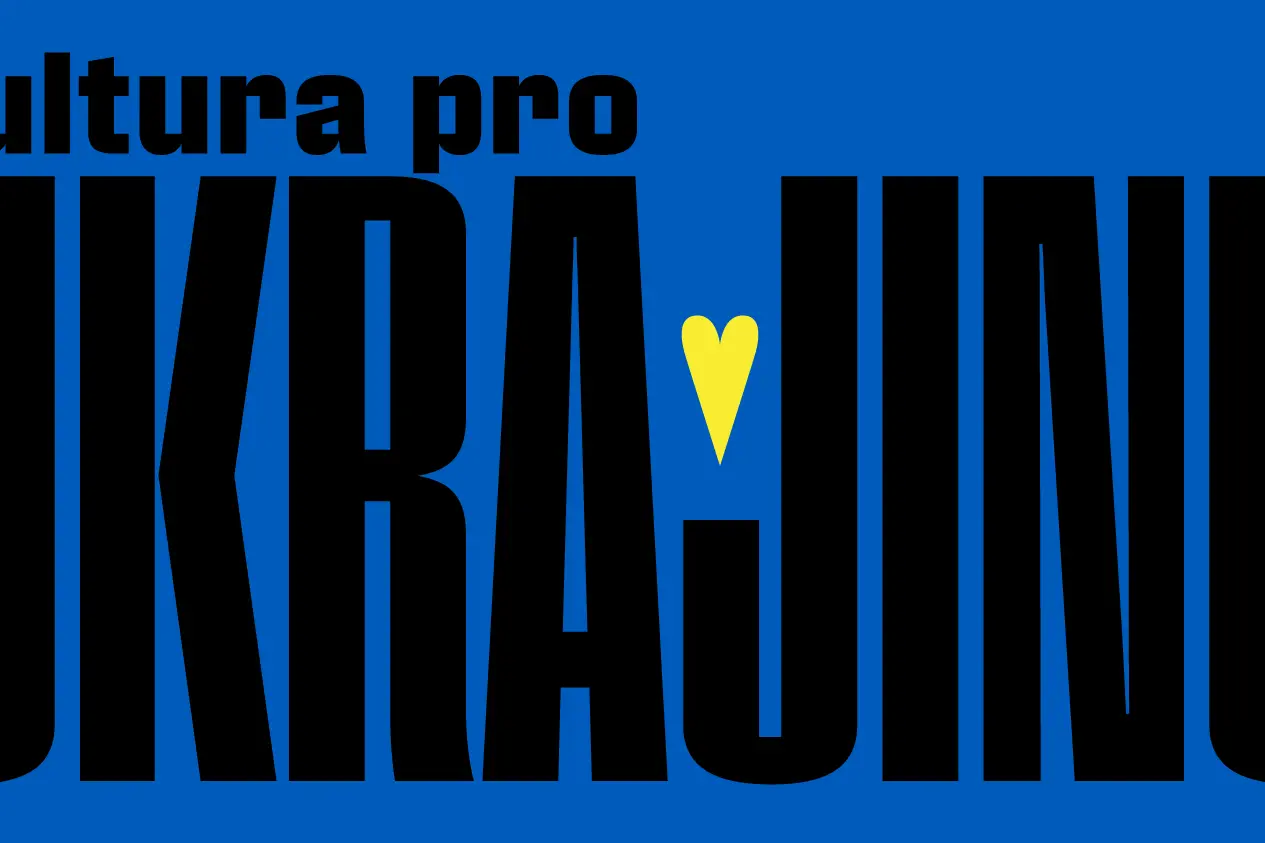 Kultura pro Ukrajinu